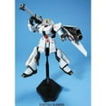 thumbnail image 5 of Gundam High Grade Universal Century 1/144 Scale Model Kit: #093 Nu Gundam HWS Heavy Weapon System, 5 of 5