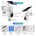 thumbnail image 4 of Surveillance camera 4MP 2K 4G Solar Camera WIFI Wireless Two-way Audio Camera
--------
Camera accessories, 4 of 4