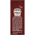 thumbnail image 2 of Heinz BBQ Sauce Packets, 12 g. Packets (Pack of 200), 2 of 7