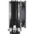 thumbnail image 3 of Thermaltake UX200 SE ARGB Lighting CPU Cooler CLP105AL12SWA, 3 of 7