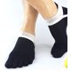 thumbnail image 1 of 1 Pair /2 Pcs Cotton Short Breathable Sports Five Finger Toe Calcetines Ankle Socks Spring Summer Autumn Mens Socks He Qiyong unisex, 1 of 2