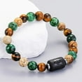 thumbnail image 3 of Zodiacs Bracelet Drawing Bead Bracelet Bracelet.,,., 3 of 7