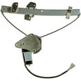 thumbnail image 2 of Dorman 741-342 Front Driver Side Power Window Motor and Regulator Assembly for Specific Eagle / Mitsubishi / Plymouth Models, 2 of 2