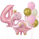 thumbnail image 1 of Kit de globos con diseño de dinosaurio rosa con número 4, 10 unidades, 1 of 1
