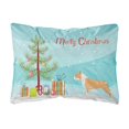 thumbnail image 1 of Almohada decorativa de tela de lona con árbol de Navidad feliz Staffordshire Bull Terrier de Caroline's Treasures Caroline's Treasures BB2972PW1216, 1 of 1