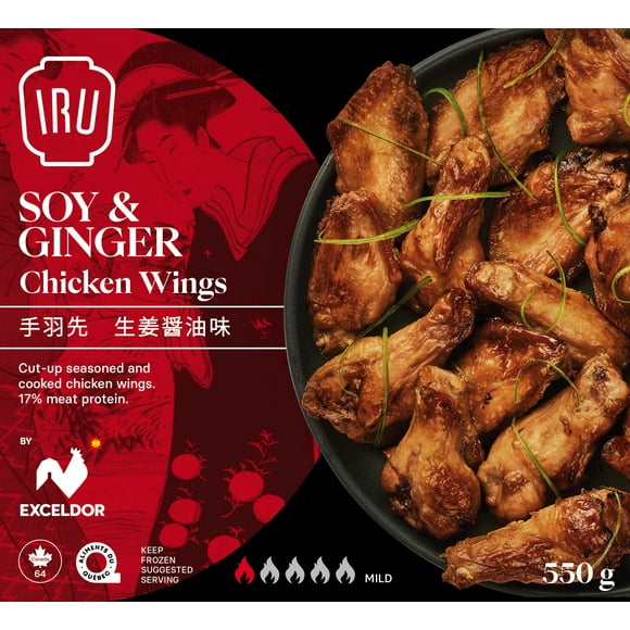 IRU - SOY & GINGER CHICKEN WINGS 550G, SOY & GINGER CHKN WINGS 550G