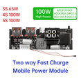 thumbnail image 5 of QC3.0 65W Bidirectional Fast Charge Mobile Power Module Power Bank 18650 Quick Charging Module PD QC SCP VOOC 3S, 5 of 8