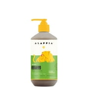 Alaffia Babies and Up Shampoo and Body Wash, Coconut Chamomile, 16 fl oz