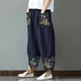 thumbnail image 2 of Bibifish Womens Pants Loose Fit Printed Patchwork Elastic Waist Casual Pants Ankle Length Stylish Daily Wear Comfortable Trousers, 2 of 3