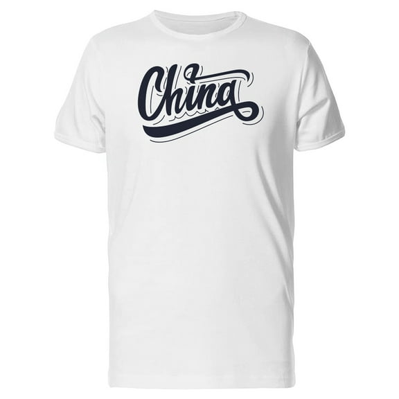 Black Handwriting China T-Shirt Men -Image by Shutterstock, Male XX-Large
