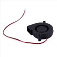 thumbnail image 3 of 5X Ventilador Soplador de Enfriamiento DC Sin Cepillo Negro 5015S 12V 0.14A 50mm X 15mm, 3 of 8