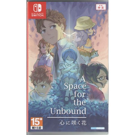 A Space For The Unbound [Nintendo Switch] NEW