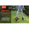 thumbnail image 3 of 52cc Weed Wacker Gas Powe, 3 in 1 String Trimmer/Edger with Brush Cutter,Rubber Handle & Shoulder Strap Included, Gas Weed Wacker, String Trimmer/Edger with Brush Cutter for Grass Cutting Lawn, 3 of 11