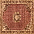 thumbnail image 1 of Ahgly Company Indoor Square Medallion Brown Traditional Area Rugs, 6' Square, 1 of 4