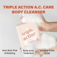 PONGDANG Triple Action A.C. Care Body Cleanser Plantderived Body