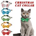thumbnail image 1 of CAROOTU Réglable Noël Col de Chat Échappée avec Noeud Papillon Mignon et Cloche pour Chaton, 1 of 6