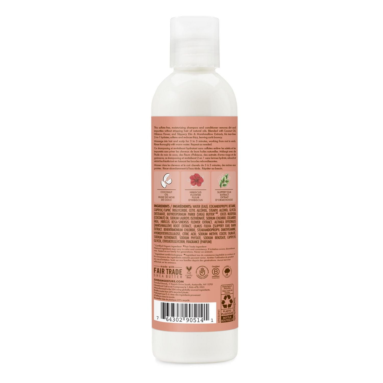 Shampoing et revitalisant 2-en-1 pour enfants SheaMoisture  à la noix de coco et l'hibiscus 237ML Shampoing + revitalisant