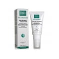 thumbnail image 2 of Martiderm Pro-Reg Cream 15 MartiDerm Martiderm Martiderm Pro-Reg, 2 of 2