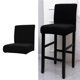 thumbnail image 5 of Funda para Silla de Comedor Elásticas Cortas para Silla de Asiento Protectoras Decorativas Las Extraíbles Decoración Negro perfecl Fundas Sillas Fundas, 5 of 8