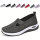 thumbnail image 1 of Zapatillas de punto cómodas y transpirables para mujer, zapatillas de punto para mujer, zapatos anchos transpirables para mujer, 1 of 7
