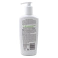 thumbnail image 2 of Palmer's Cocoa Butter Massage Lotion for Stretch Marks Pump Bottle 8.5 fl oz (Pack of 3), 2 of 2