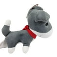 thumbnail image 3 of Harvest Moon 12" Dog Plush, 3 of 4