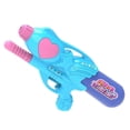 thumbnail image 1 of Large Capacity Water Spray Toy Pull-out Water Sprinklers for Birthday Gift, 1 of 5