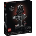 thumbnail image 3 of LEGO Star Wars Le Buste de Darth Vader , Ensemble 75439, 3 of 8