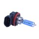 thumbnail image 2 of 2X XENON HID LAMP BULB H11 5000K 55W For CAR, 2 of 3