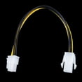 thumbnail image 3 of 20CM 12V 4 Pin Male to 4 Pin P4 Female Power Supply Extension Cable, 3 of 6