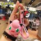 thumbnail image 1 of LLavero de dibujos animados de silicona 3D con colgante de pareja adorable Pokemon Pikachu pequeño dragón de fuego portátil pequeño regalo., 1 of 5