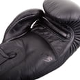 thumbnail image 4 of Guantes de Boxeo Venum Giant 3.0 de Cuero Nappa Negro, 4 of 4
