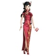 thumbnail image 3 of Barbie Collector Dolls Of The World Festivals Of The World Chinese New Year Doll, 3 of 7