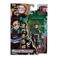 thumbnail image 2 of Figura de Acción Bandai Demon Slayer Varios modelos 1 figura articulada, 2 of 4