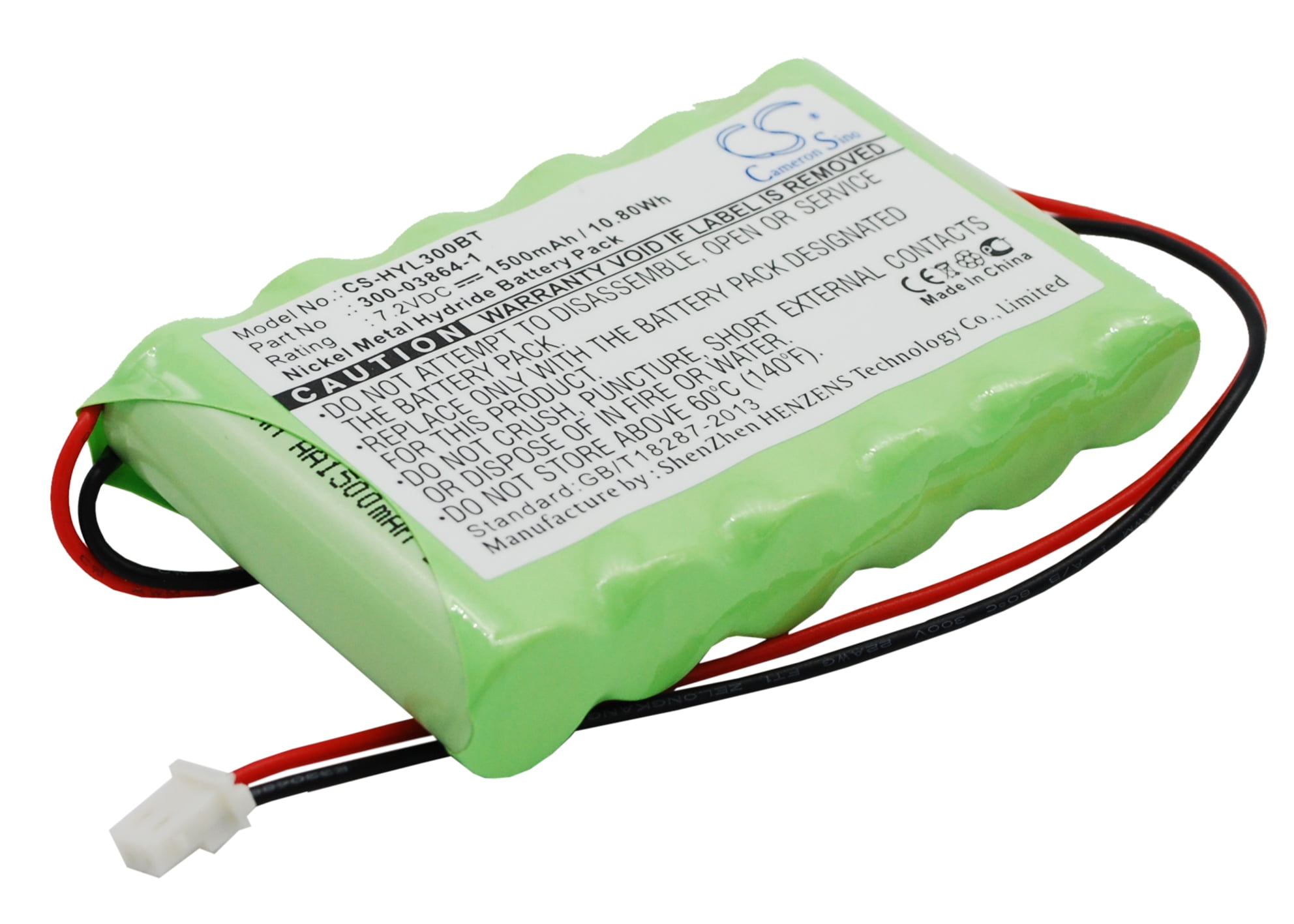 1500mAh 300038641 Battery for ADT WALYNXRCHBSC, LYNX ALARM SECURITY