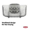 thumbnail image 4 of OXO StrongHold Suction Sink Organizer, 4 of 10
