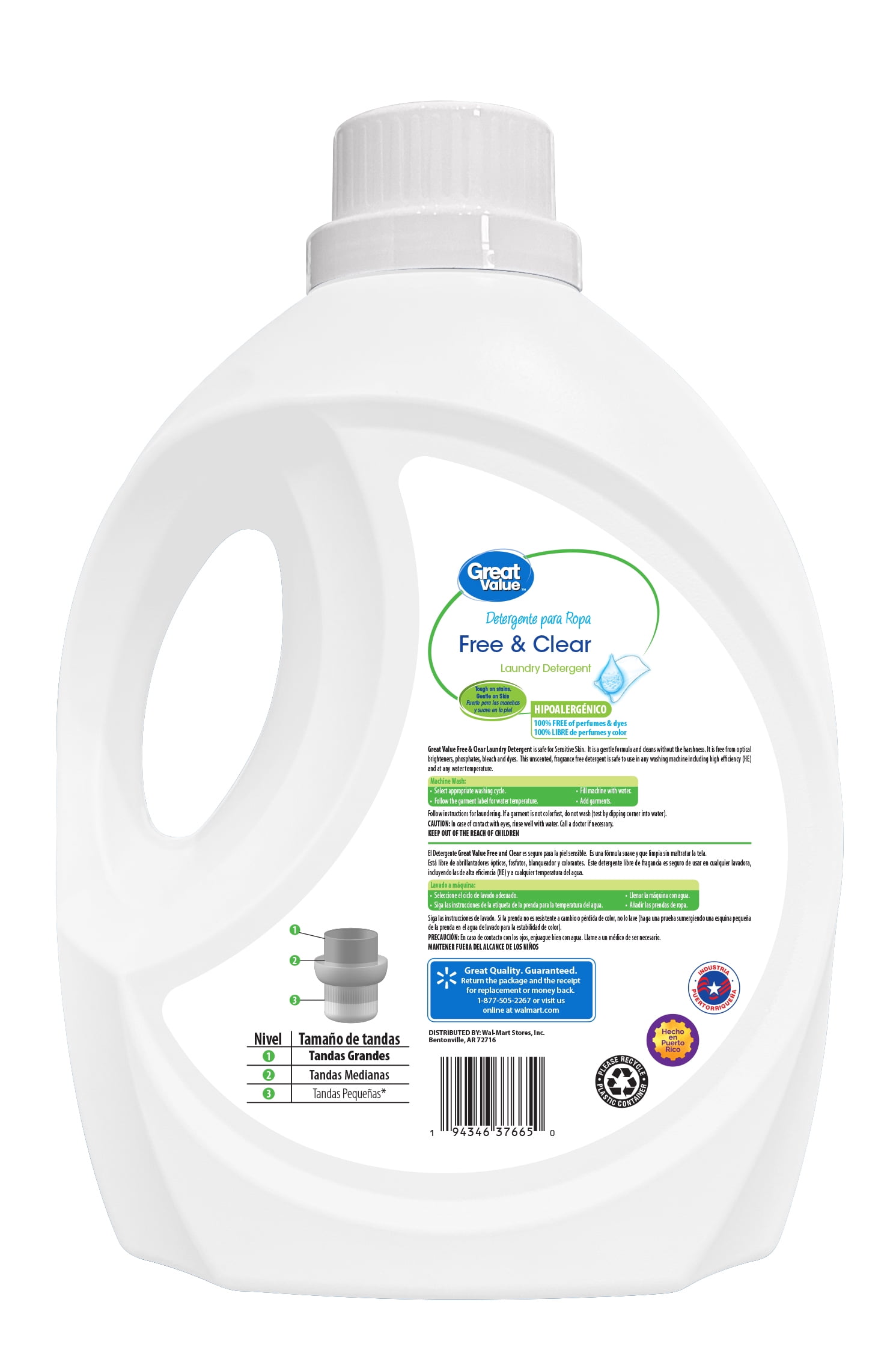 Great Value Laundry Detergent Free & Clear 128 fl oz