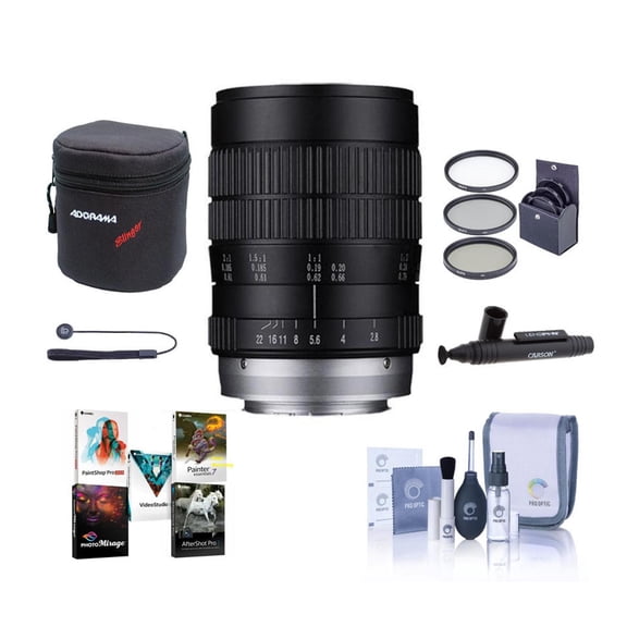 Laowa 60mm f/2.8 2x Ultra-Macro Lens for Nikon F, Bundle with ProOptic 62mm Filter Kit, Cleaning  Kit, Lens Cap Tether, Lens Case, Lens Cleaner, Software Kit