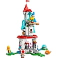 thumbnail image 3 of Set LEGO Super Mario Expansión: Traje de Peach Felina y Torre de Hielo 71407, 3 of 4