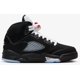 thumbnail image 1 of A i r-Jor-dan 5 Retro Black Metallic Reimagined Grade School GS HF3976-001, 1 of 6