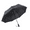 Black 1, variant on Automatic Folding Umbrella,Windproof Compact Umbrella with Two Reflective Stripes, Portable Travel Umbrella, UV Protection Sun Umbrella with Reinforced Frame For Rainy Sunny Days Night Time Use