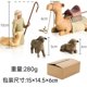 thumbnail image 3 of Willow Hand-painted Sculpture Figures, Nativity Set Shepherds and Stable Animals, 4-Pack Holiday Decorations, 3 of 5
