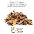 thumbnail image 3 of Organic Way Dried Buckthorn Bark (Frangula Alnus) Cut & Sifted - Organic & Kosher Certified | Raw, Vegan, Non GMO & Gluten Free | USDA Certified | Origin - Albania (1LBS / 16Oz), 3 of 4