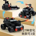 thumbnail image 5 of 585pcs 8in1 SWAT Police Station Command Truck Model Building Blocks City Helicopter Bricks Kit Educational Toys for Children, 5 of 6