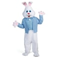 thumbnail image 2 of Adult Professional Easter Bunny Costume with Blue Jacket & Vest, 2 of 5
