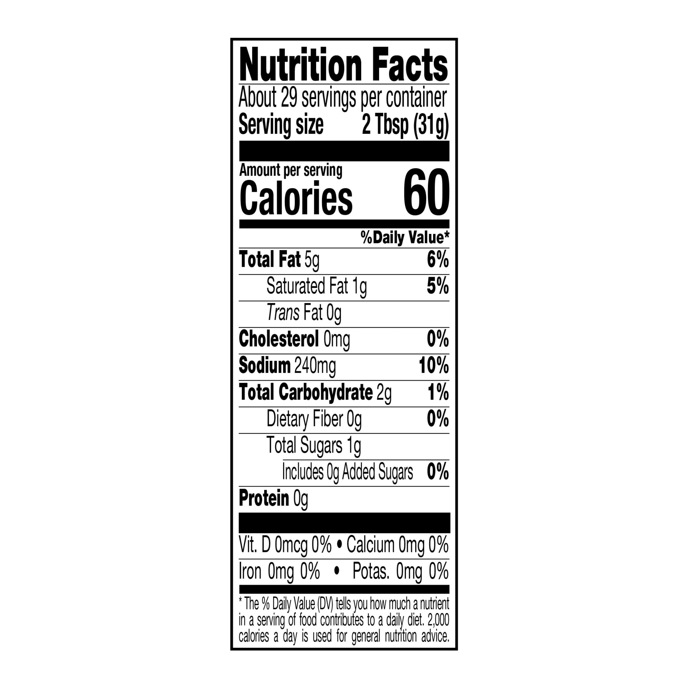 HERDEZ Guacamole Salsa Medium, Tortilla Chip Dip, Shelf Stable, 32 oz Large Plastic Jug