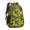 Sunflower and Leaf, variant on Sunflower and Leaf Green Pattern Cute School Backpack Bag with Padded Back and Adjustable Shoulder Straps 16.9 X 12.6 X 5.9 Inches