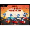 thumbnail image 2 of Beast Kingdom - Lilo & Stitch - Stitch Series Pull Back Car 6Pc Blind Box Set PBC-013, Beast Kingdom, Gifts, 2 of 3