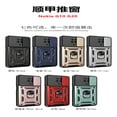 thumbnail image 2 of For Oneplus 13 13r Phone Case, Impact Resistant Metal Ring Magnetic Support Kickstand Drop Protector Cover, 2 of 10
