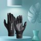 thumbnail image 1 of Guantes Térmicos a Prueba de Viento a Prueba de Agua, Pantalla Táctil de Invierno, Guantes Cálidos para Ciclismo, Equitación, Correr, Deportes Al Aire negro m Baoblaze Guantes de invierno, 1 of 8